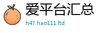 77777788888王中王正版给2025新奥天天开好彩新奥彩免费版